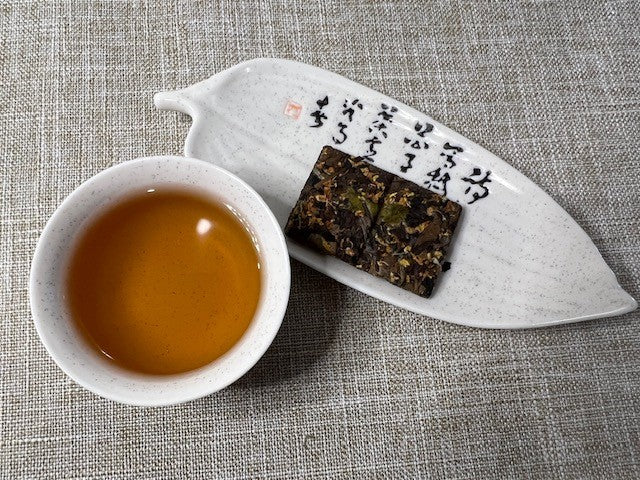 White teas and blended teas – TREATEA