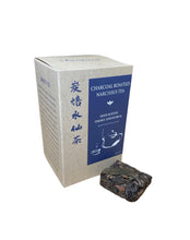 Load image into Gallery viewer, Li Shan Oolong Tea+Charcoal Roasted Narcissus Tea