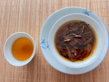 Load image into Gallery viewer, Ruby Black Tea