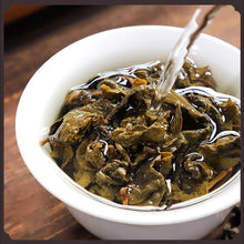 Load image into Gallery viewer, (NEW SEASON) Dongding Oolong Tea 125G