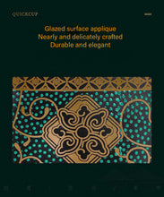 Load image into Gallery viewer, Entwined Lotus Electric Ceramic Stove+Side Handle Teapot