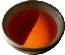 Load image into Gallery viewer, Ruby Black Tea