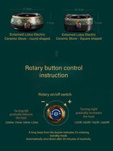 Load image into Gallery viewer, Entwined Lotus Electric Ceramic Stove+Side Handle Teapot