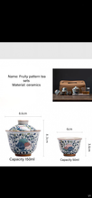 Load image into Gallery viewer, Blue Glazed Porcelain Tea Set (7 Pieces) Fruity Pattern