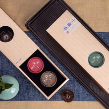 Load image into Gallery viewer, Agarwood Incense