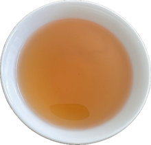Load image into Gallery viewer, Wuyi Rou Gui Tea (Cinnamon-like)