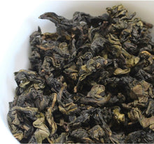 Load image into Gallery viewer, Roasted Oolong Tea (TIE GUAN YIN) Gift Box 180g