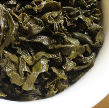 Load image into Gallery viewer, Roasted Oolong Tea (TIE GUAN YIN) Gift Box 180g