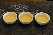 Load image into Gallery viewer, Roasted Oolong Tea (TIE GUAN YIN) Gift Box 180g