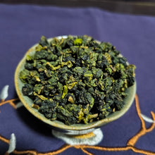 Load image into Gallery viewer, (NEW SEASON) Dayu Ling Oolong Tea 125G