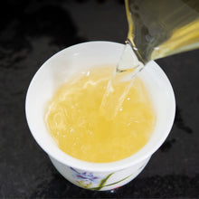 Load image into Gallery viewer, (NEW SEASON) Li Shan High Mountain Oolong Tea 125g