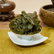 Load image into Gallery viewer, (NEW SEASON) Jinxuan Oolong Tea 125g
