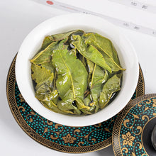 Load image into Gallery viewer, (NEW SEASON) Jinxuan Oolong Tea 125g
