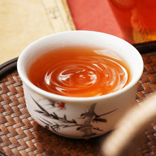 Load image into Gallery viewer, Da Hong Pao Luxury Gift Tea Box 145G