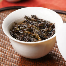 Load image into Gallery viewer, Da Hong Pao Luxury Gift Tea Box 145G