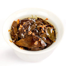 Load image into Gallery viewer, Fuding Osmanthus White Tea