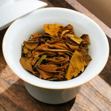 Load image into Gallery viewer, Fuding White Tea With Jujube Aroma