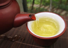 Load image into Gallery viewer, (NEW SEASON) Ali Shan High Mountain Tea 125g