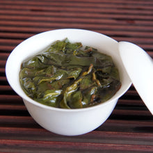 Load image into Gallery viewer, (NEW SEASON) Ali Shan High Mountain Tea 125g