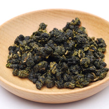 Load image into Gallery viewer, (NEW SEASON) Ali Shan High Mountain Tea 125g
