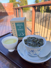 Load image into Gallery viewer, Oolong+Black Tea Special