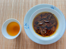 Load image into Gallery viewer, Oolong+Black Tea Special