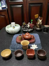 將圖片載入圖庫檢視器 Purple Clay Cups Set -Yixing Zisha Clay