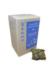Load image into Gallery viewer, Zhangping Narcissus Oolong Tea