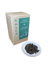 Load image into Gallery viewer, (NEW SEASON) Li Shan High Mountain Oolong Tea 125g