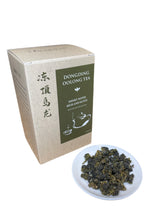 Load image into Gallery viewer, (NEW SEASON) Dongding Oolong Tea 125G