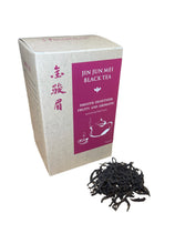 Load image into Gallery viewer, Jin Jun Mei Black Tea