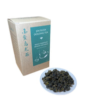 Load image into Gallery viewer, (NEW SEASON) Jinxuan Oolong Tea 125g