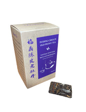 Load image into Gallery viewer, Fuding Chen Pi Old Peony Tea
