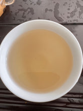 Load image into Gallery viewer, Roasted Oolong Tea (TIE GUAN YIN) Gift Box 180g