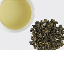 Load image into Gallery viewer, (NEW SEASON) Jinxuan Oolong Tea 125g