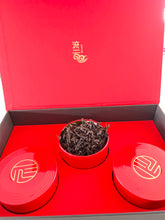 Load image into Gallery viewer, Wuyi Narcissus Tea Luxury Gift Box 100g