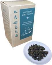Load image into Gallery viewer, Oolong+Black Tea Special