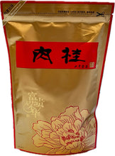Load image into Gallery viewer, Wuyi Rou Gui Tea (Cinnamon-like)