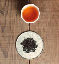 Load image into Gallery viewer, Ruby Black Tea