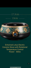 Load image into Gallery viewer, Entwined Lotus Electric Ceramic Stove (Tea pot excluded)