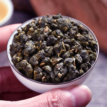 Load image into Gallery viewer, (NEW SEASON) Dongding Oolong Tea 125G