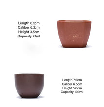 將圖片載入圖庫檢視器 Purple Clay Cups Set -Yixing Zisha Clay