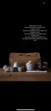 Load image into Gallery viewer, Blue Glazed Porcelain Tea Set (7 Pieces) (Chrysanthemum Pattern)