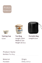 Load image into Gallery viewer, Travel Teacup Set
