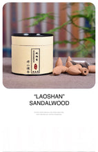 Load image into Gallery viewer, Backflow Incense