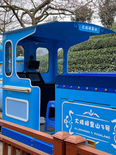 Load image into Gallery viewer, (NEW SEASON) Ali Shan High Mountain Tea 125g