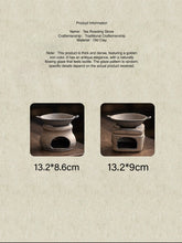 Load image into Gallery viewer, Tea Roasting Stove