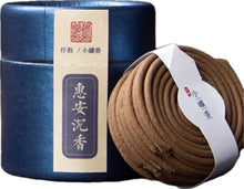 Load image into Gallery viewer, Agarwood Incense