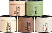 Load image into Gallery viewer, Backflow Incense