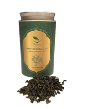 Load image into Gallery viewer, Roasted Oolong Tea (Stem-included)